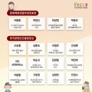 호명해와달 | 제작스태프를 위한 축제! 2018 대중문화예술 제작스태프 대상 현장 후기