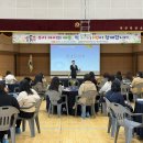 광양중앙초등학교 이미지