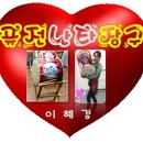 퓨전장구 이미지