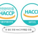 서동식품