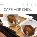 홉슈크림