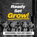 (주)리턴 이미지