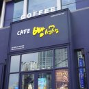 CU장기현대점 이미지