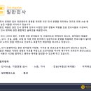 법무법인해율