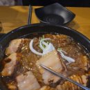 마왕족발인동진평점