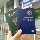 조각일기 (ft. 도쿄 간식들, 예쓰의 케이크가게, 여권 재발급, 대도시의 사랑법, 스벅 신메뉴, 버텍스)