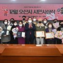 유공약국 이미지