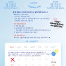 삼산웨딩공원 | W. 부산웨딩스냅 을숙도 다대포해수욕장 야외웨딩촬영 후기 (신정민 작가님)