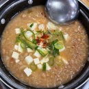 할매시골청국장 이미지