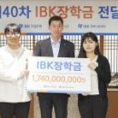 주식회사 더보탬