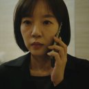 이경창고 | 건물주 되는법 줄거리부터 결말까지 솔직후기(스포) 건물을 지키는 방법이 이 방법밖에 없나요