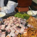 할매솥뚜껑삼겹살(평택고덕)