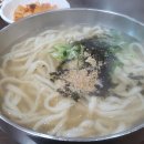 옛날손칼국수 이미지