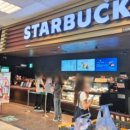 (주)이마트 안산고잔점 이미지