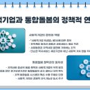 청용인력 네이버블로그