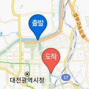 12월11일 정모:천비산.9:30출발 이미지