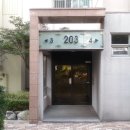 신촌마을길 이미지