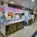 G5257 네이버블로그