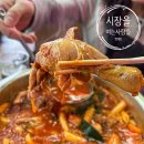 메가엠지씨커피범계로데오점 | 범계역술집 시장을여는사람들 범계점 안주맛집