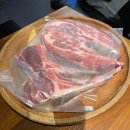 태인양고기본점 | 역] 태인양고기 본점 : 양꼬치는 없지만 양고기가...곳, 삼각양갈비/프랜치갈비고급스테이크 내돈내산 후기
