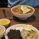 중화객잔 수 이미지