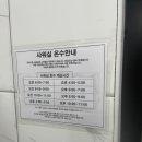 동검도노을캠핑장 네이버블로그