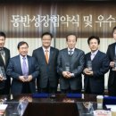 여수열병합발전(주) 아시아경제