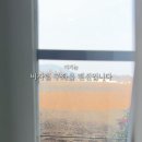 순덕이별당 이미지