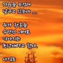 좋아하다 이미지
