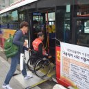 동구_아시아문화전당_버스정류장 이미지