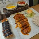 소담김밥 이미지