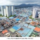 주례교차로 이미지