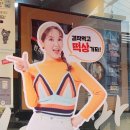 걸작떡볶이치킨천곡점