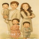 호굽당