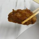 교촌치킨하단2호점