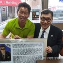 국가대표 챔피언 이미지