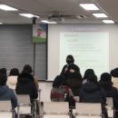 (주)아이랩 이미지