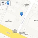 다모아헤어 앞 이미지