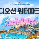 파크인베스트