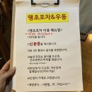 3층 온누리약국 이미지