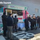 (주)신흥솔루션 이미지