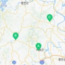 부림면보건지소 이미지