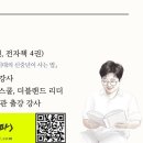 더블와이(Double_Y)