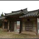 의령 상로재 티스토리