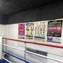 장정구 복싱클럽 이미지