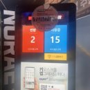 놀이터코인노래연습장 이미지