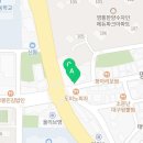 포텐에듀학원 네이버블로그