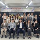 (주)경북관광 이미지