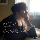 준헌 이미지