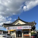 경주빵 찰보리빵 :: 경주특산명과의 집, 내돈내산 맛집 추천 (가격/보관방법/종류)